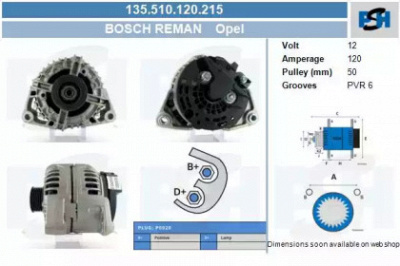 CV PSH 135510120215 -  Генератор